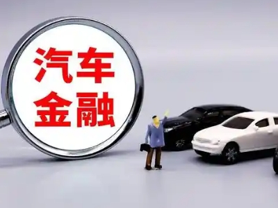 孤家子押车贷款不是本人可以么?
