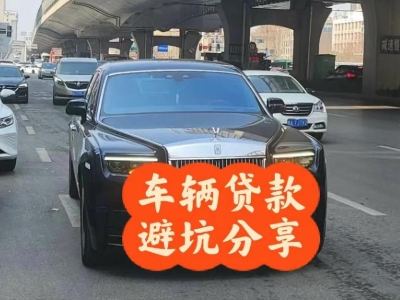 孤家子汽车抵押贷款中押本不押车贷款需要什么材料?